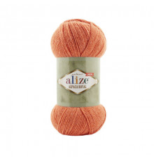 Alpaca Royal New 692